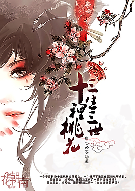 麻花天美星空果冻大象糖心