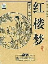 小辰我可是你丈母娘 短剧