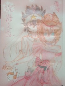 张津瑜不雅事件吃瓜